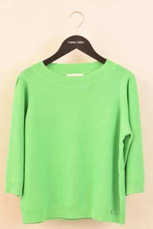 PU54/APP